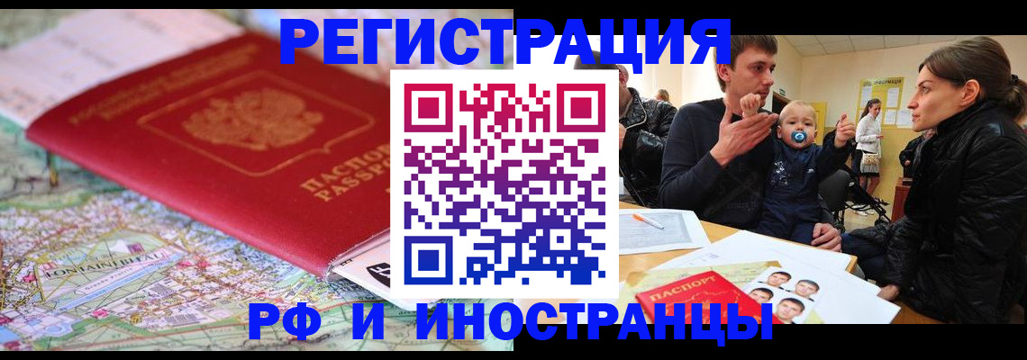 пропишу в квартире в Верхней Пышме